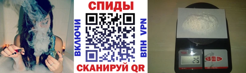 Amphetamine Premium  Курильск 