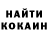 Кетамин VHQ Yanti Nurhayati
