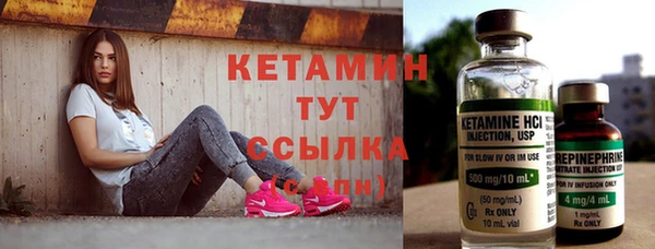 соль курить ск Белоозёрский