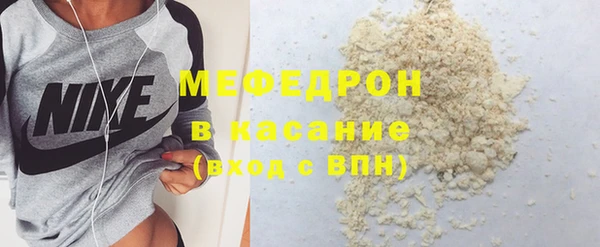 соль курить ск Белоозёрский