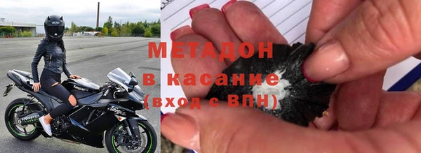 a pvp Балахна
