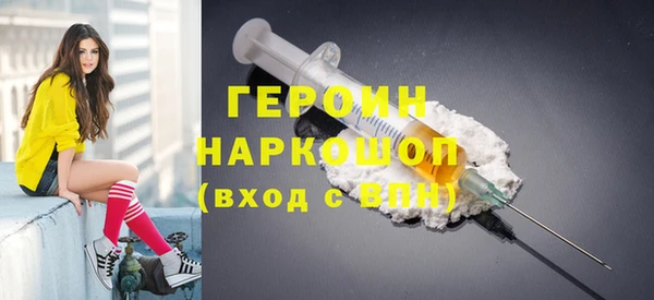 не бодяженный Балабаново