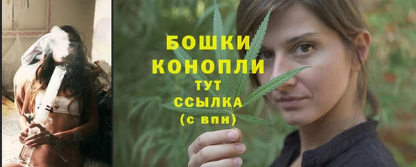 меф Беломорск