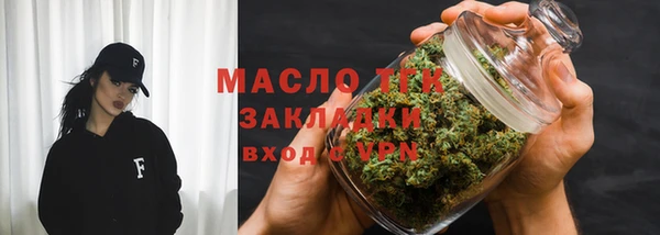 гидропоника Баксан
