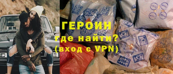 меф Беломорск