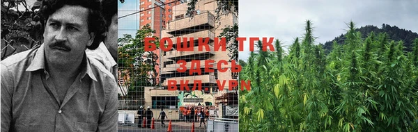 соль курить ск Белоозёрский