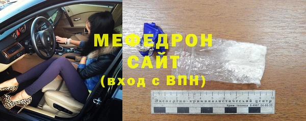 соль курить ск Белоозёрский