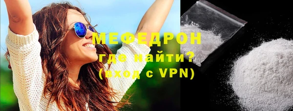 соль курить ск Белоозёрский