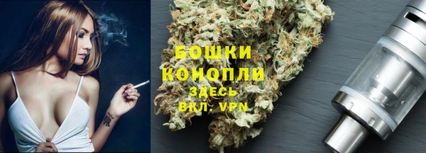меф Беломорск