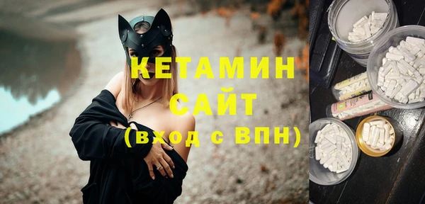 меф Беломорск